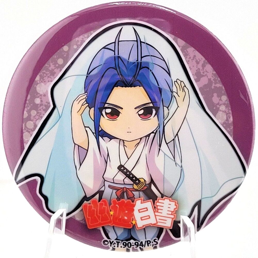 Shishiwakamaru - Yu Yu Hakusho x Adorez Cafe Can Badge